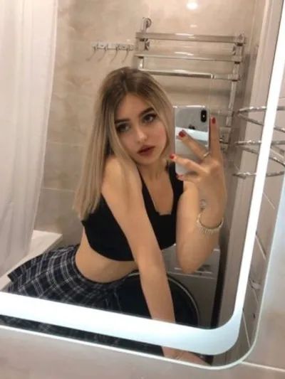 Калерия